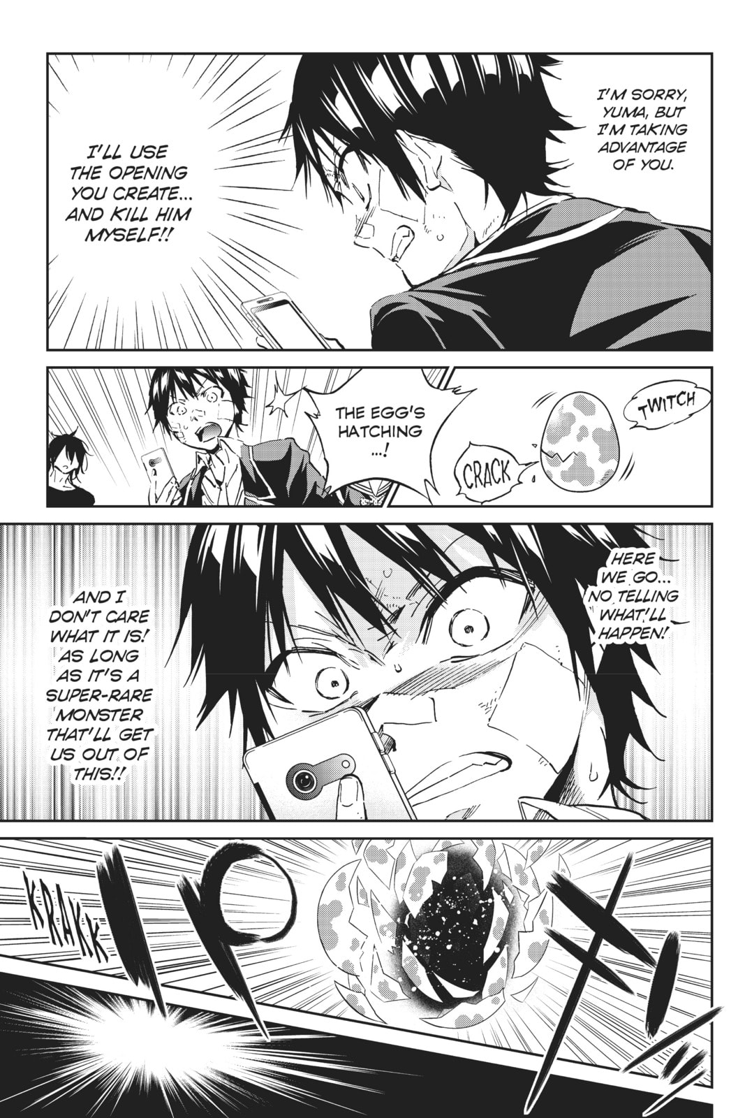 Read Real Account chapter 118 image 4 on Lezhin