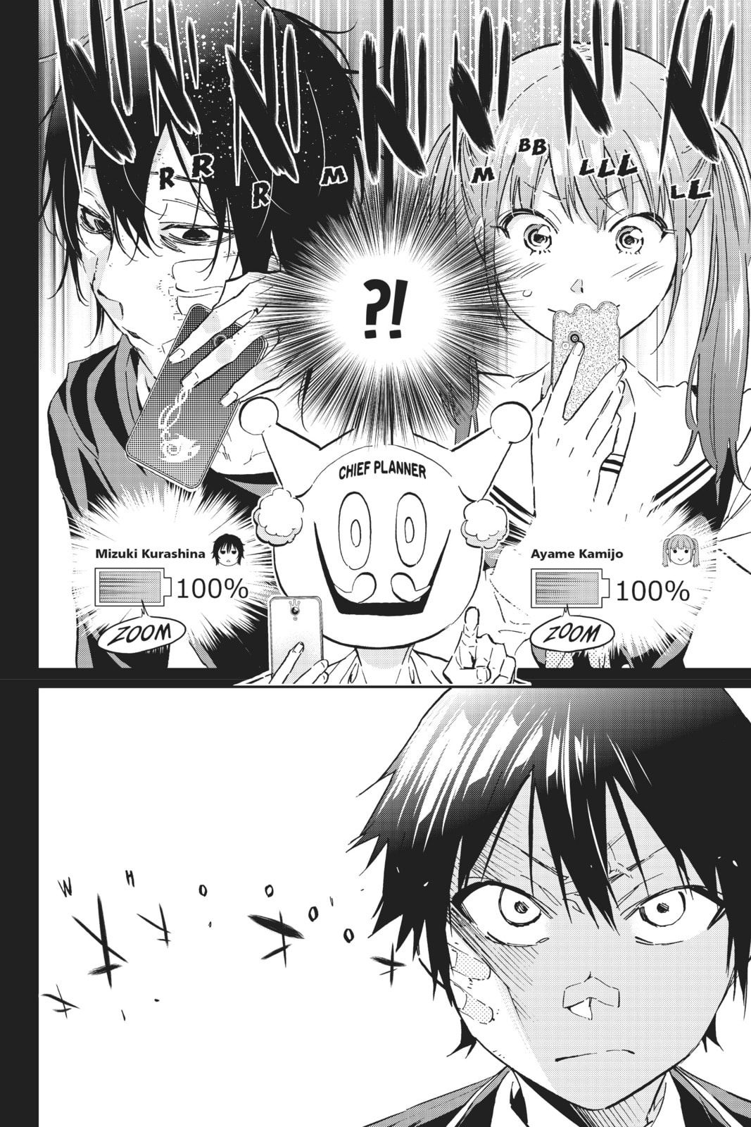 Read Real Account chapter 119 image 1 on Lezhin