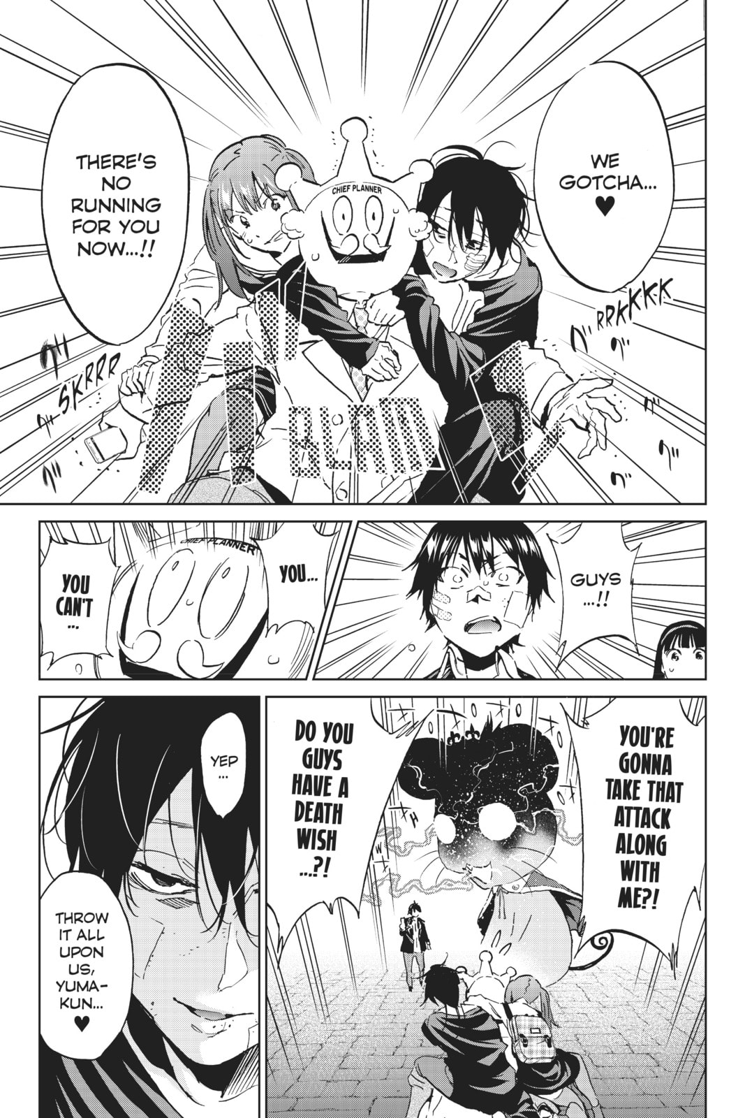 Read Real Account chapter 119 image 12 on Lezhin