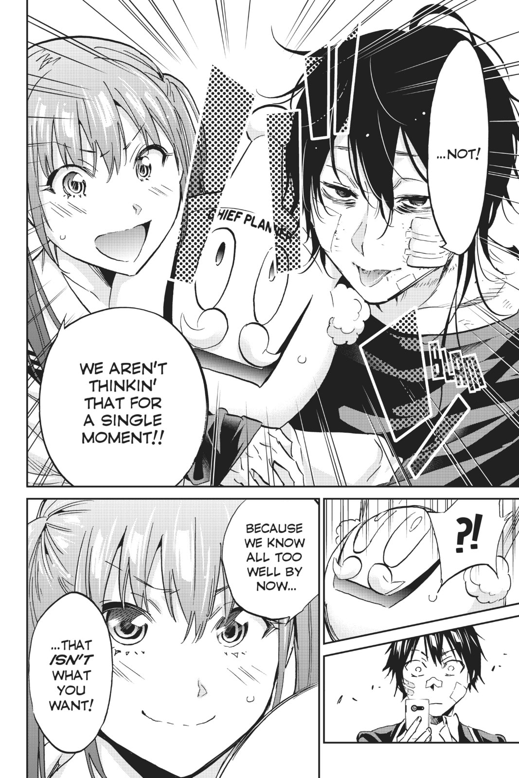 Read Real Account chapter 119 image 13 on Lezhin