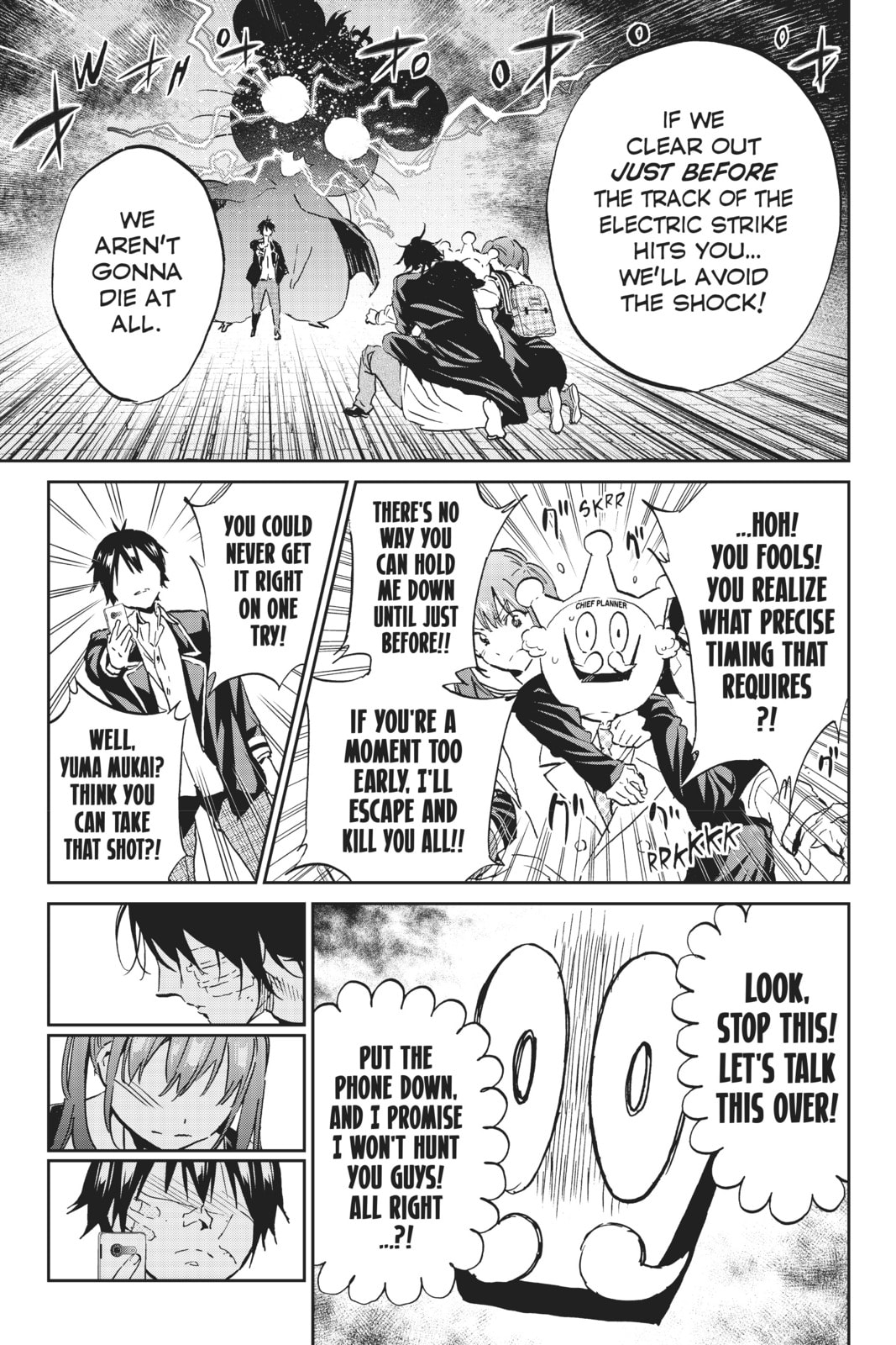 Read Real Account chapter 119 image 14 on Lezhin