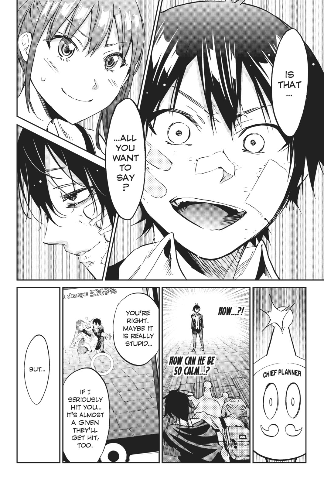Read Real Account chapter 119 image 15 on Lezhin