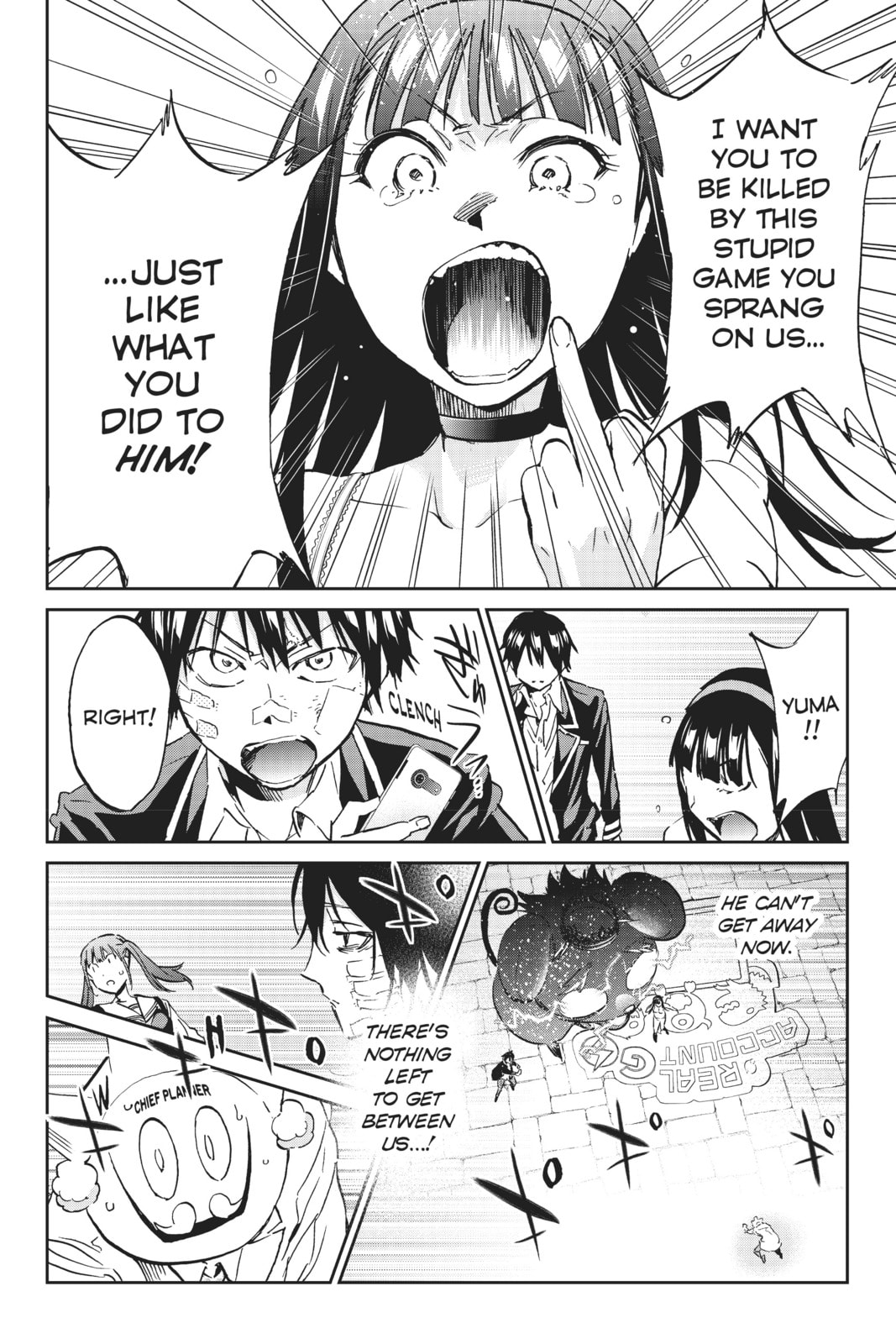 Read Real Account chapter 119 image 19 on Lezhin