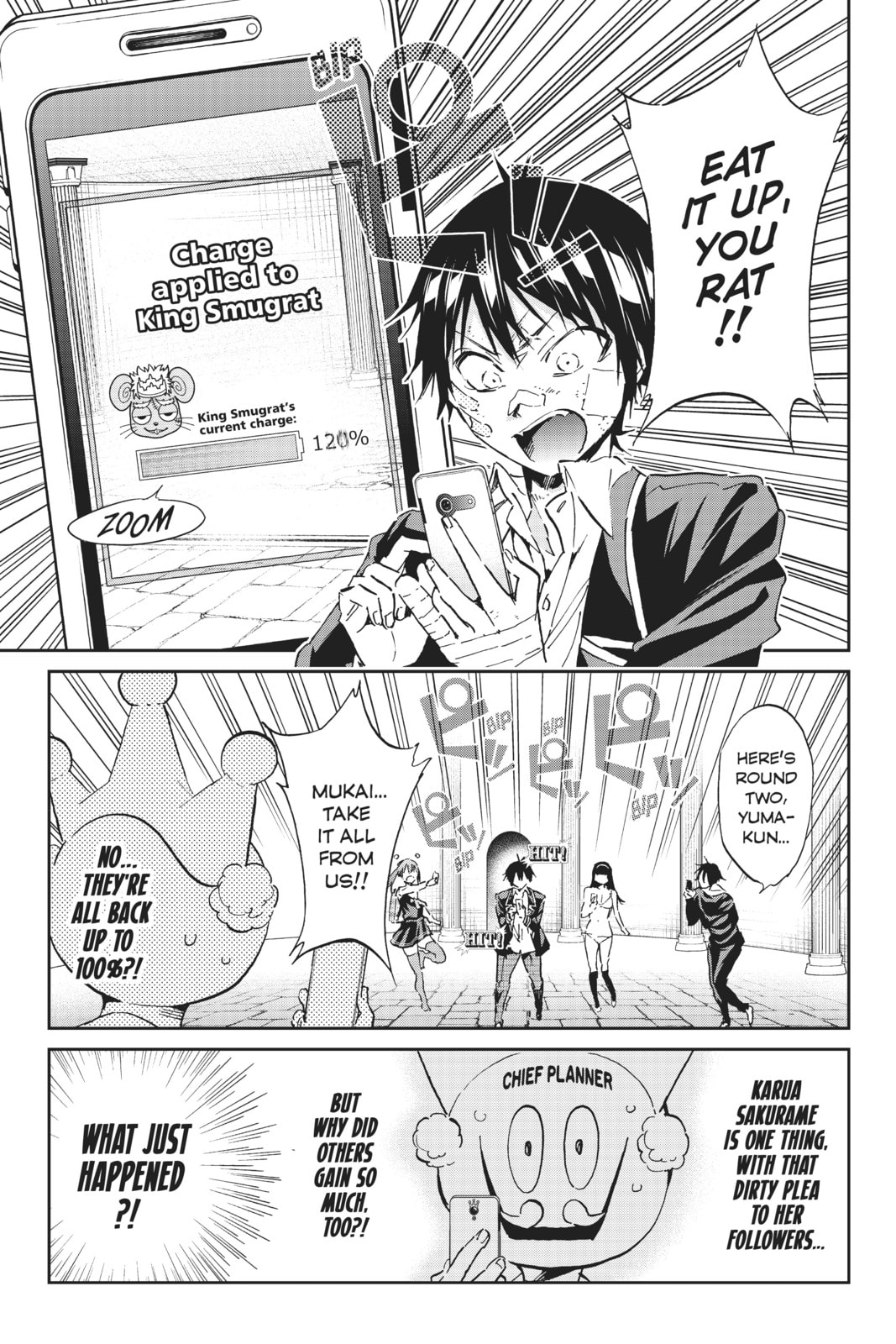 Read Real Account chapter 119 image 2 on Lezhin