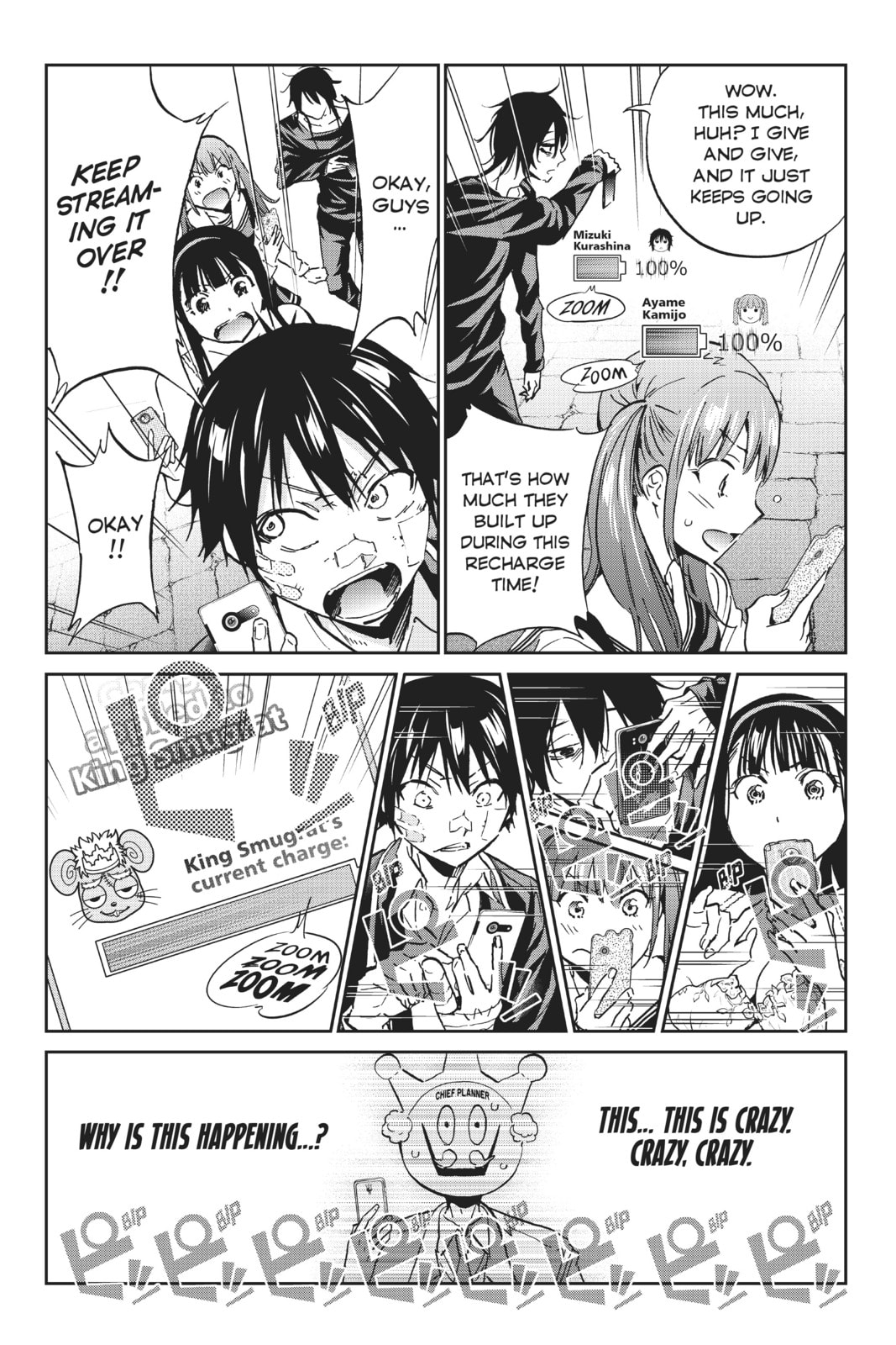 Read Real Account chapter 119 image 3 on Lezhin