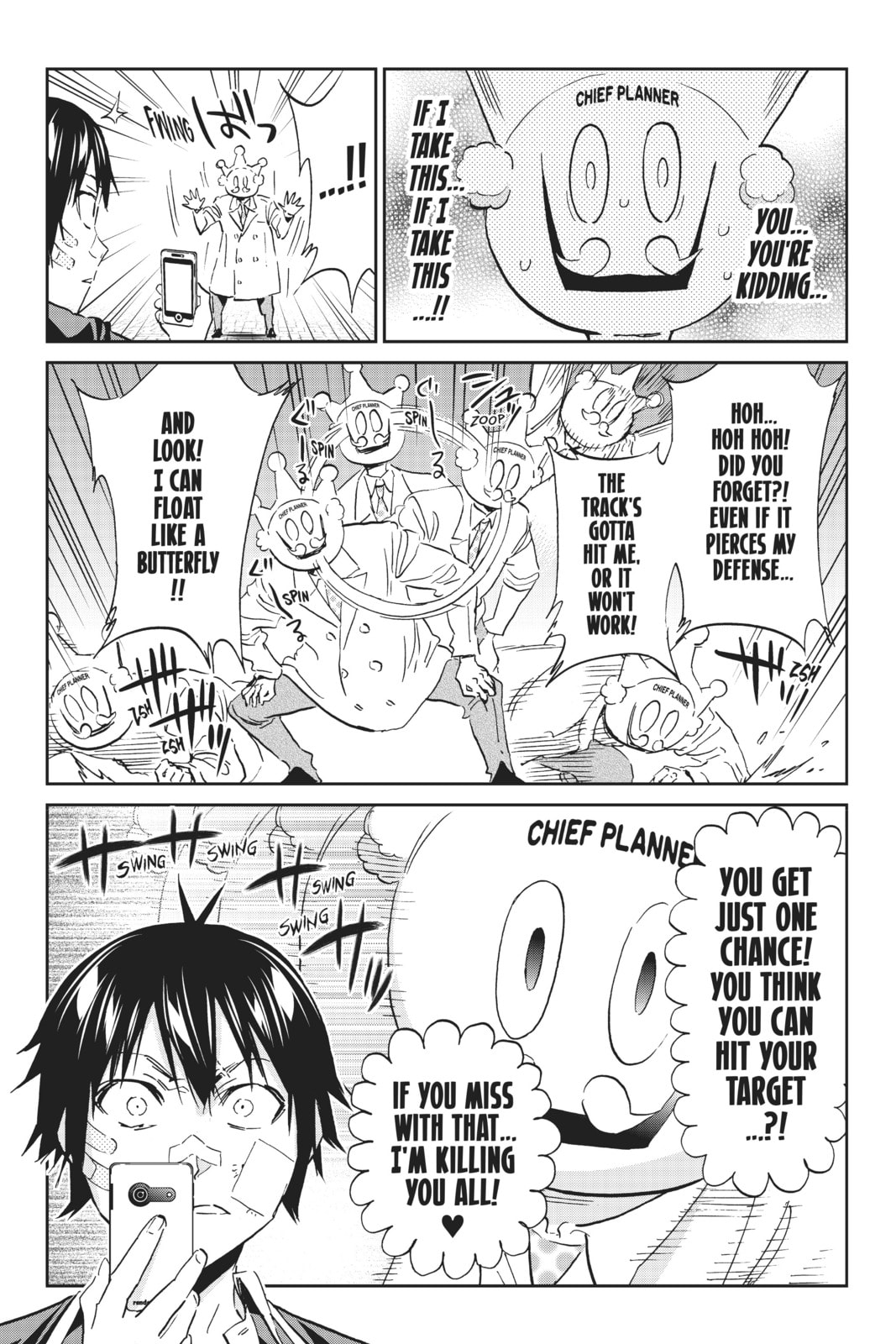 Read Real Account chapter 119 image 9 on Lezhin