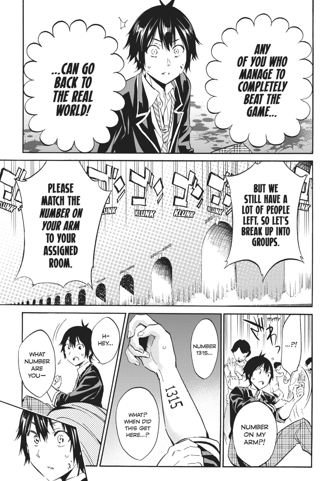 Read Real Account chapter 12 image 11 on Lezhin