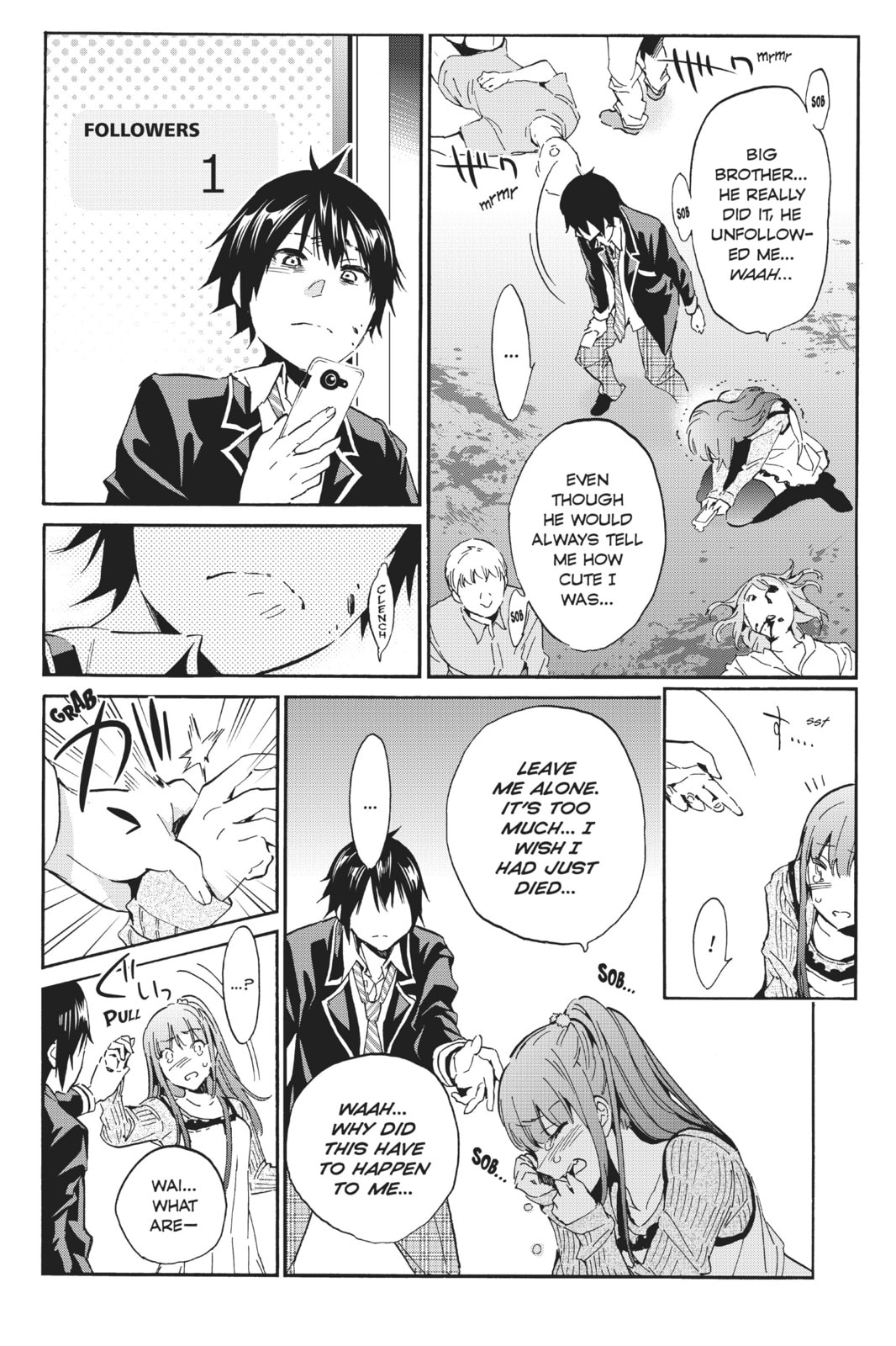 Read Real Account chapter 12 image 12 on Lezhin