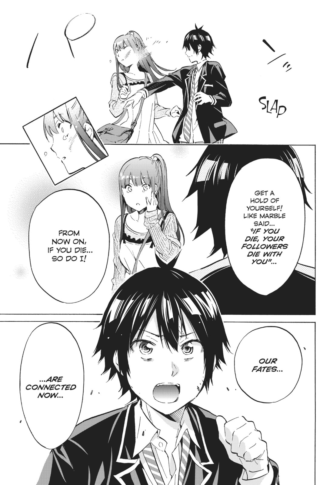 Read Real Account chapter 12 image 13 on Lezhin
