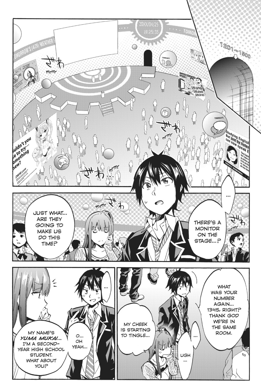 Read Real Account chapter 12 image 16 on Lezhin