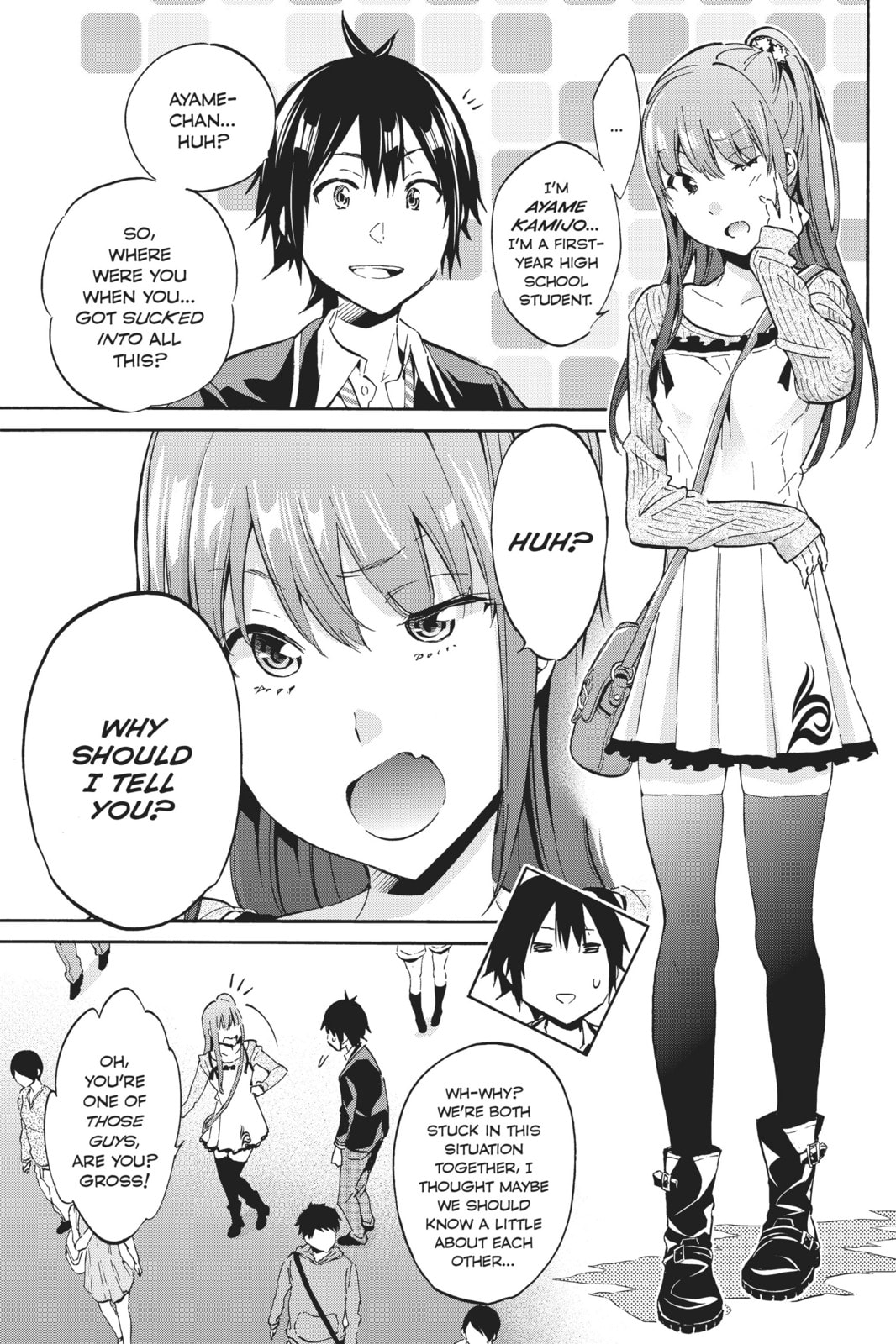 Read Real Account chapter 12 image 17 on Lezhin