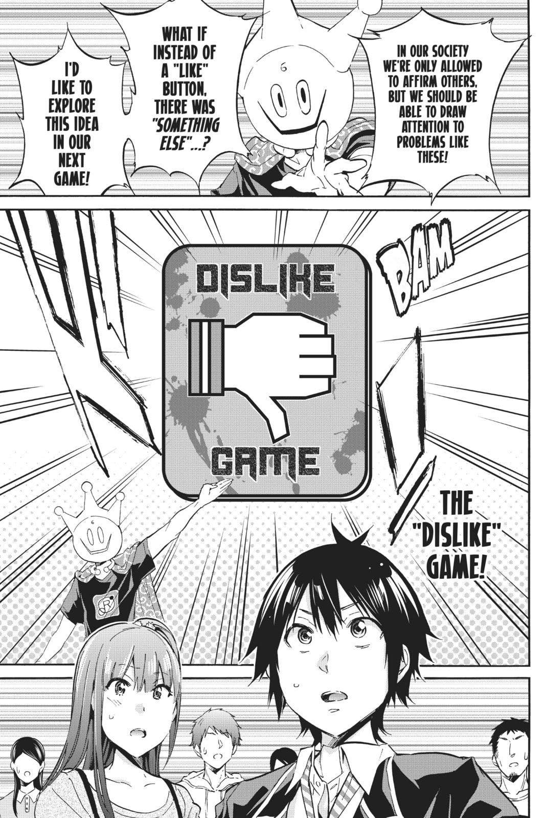 Read Real Account chapter 12 image 21 on Lezhin