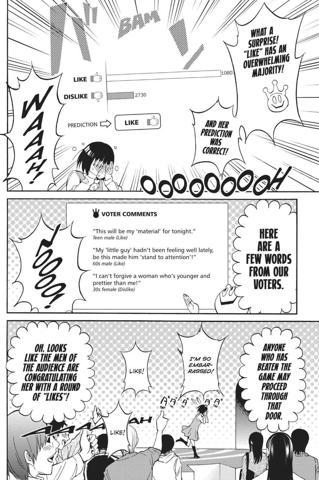 Read Real Account chapter 12 image 29 on Lezhin