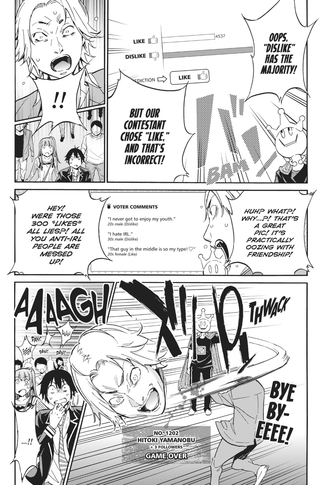 Read Real Account chapter 12 image 32 on Lezhin