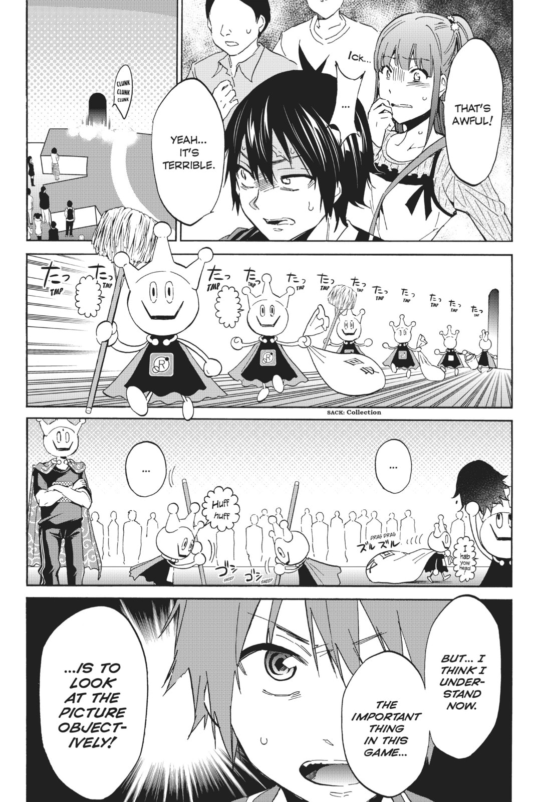 Read Real Account chapter 12 image 33 on Lezhin
