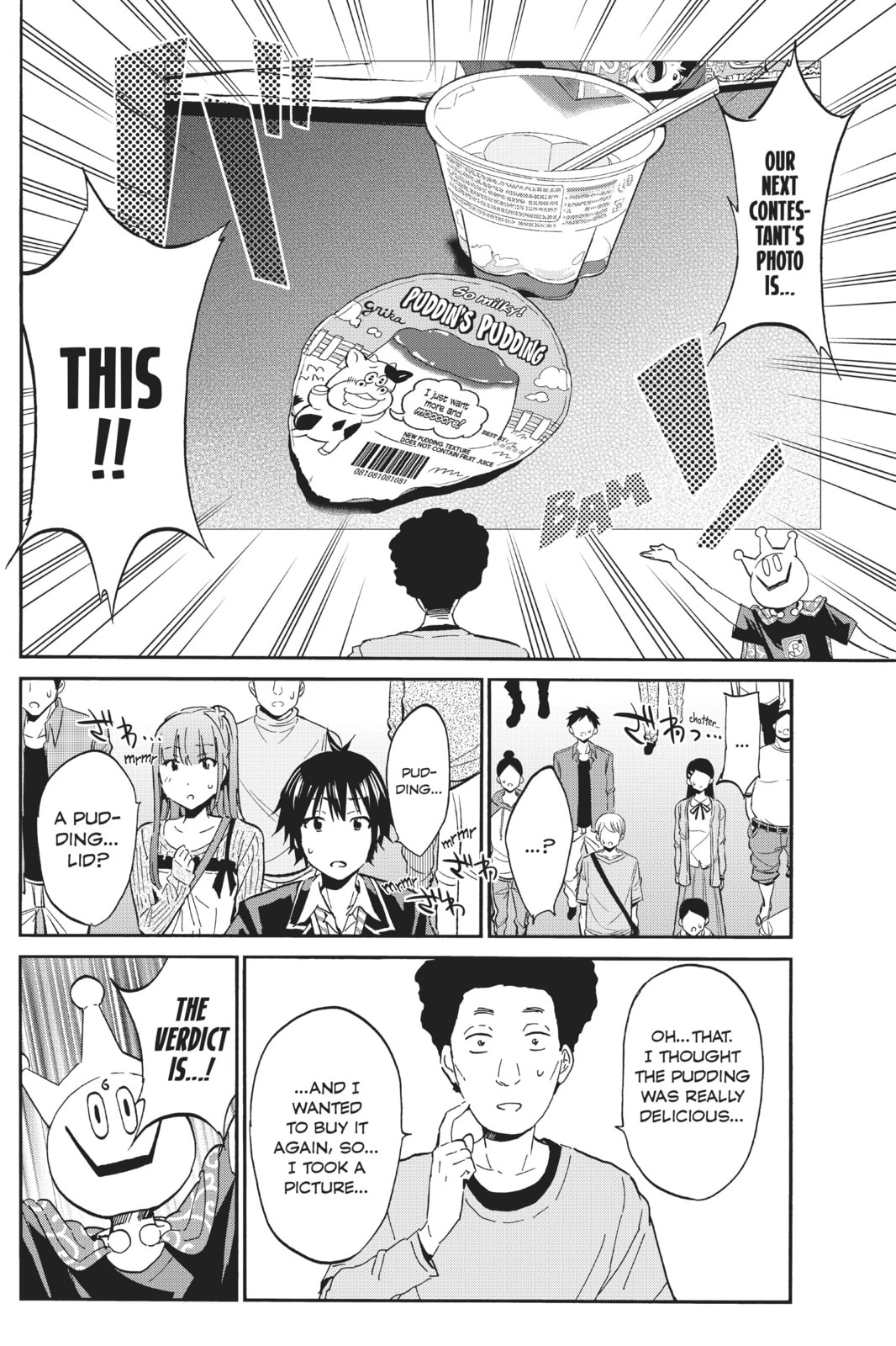 Read Real Account chapter 12 image 35 on Lezhin