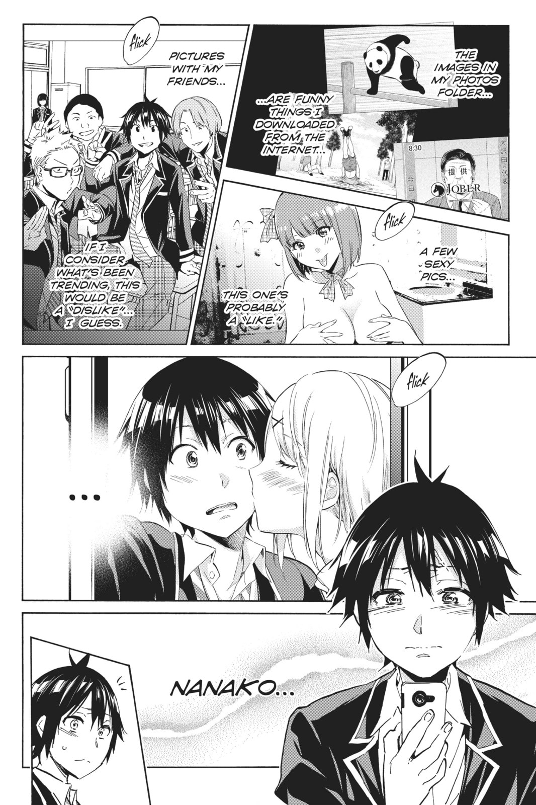 Read Real Account chapter 12 image 37 on Lezhin