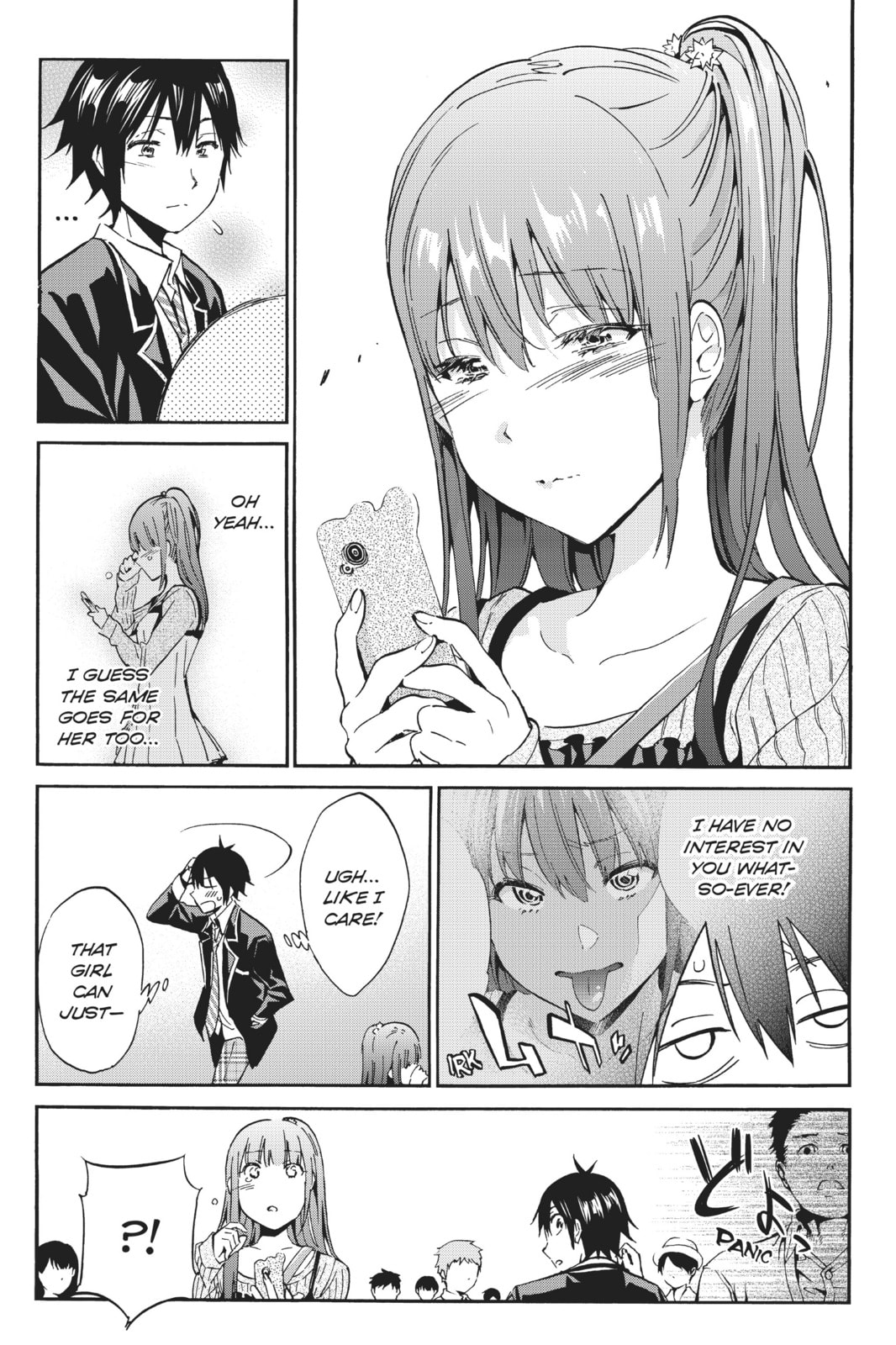 Read Real Account chapter 12 image 38 on Lezhin