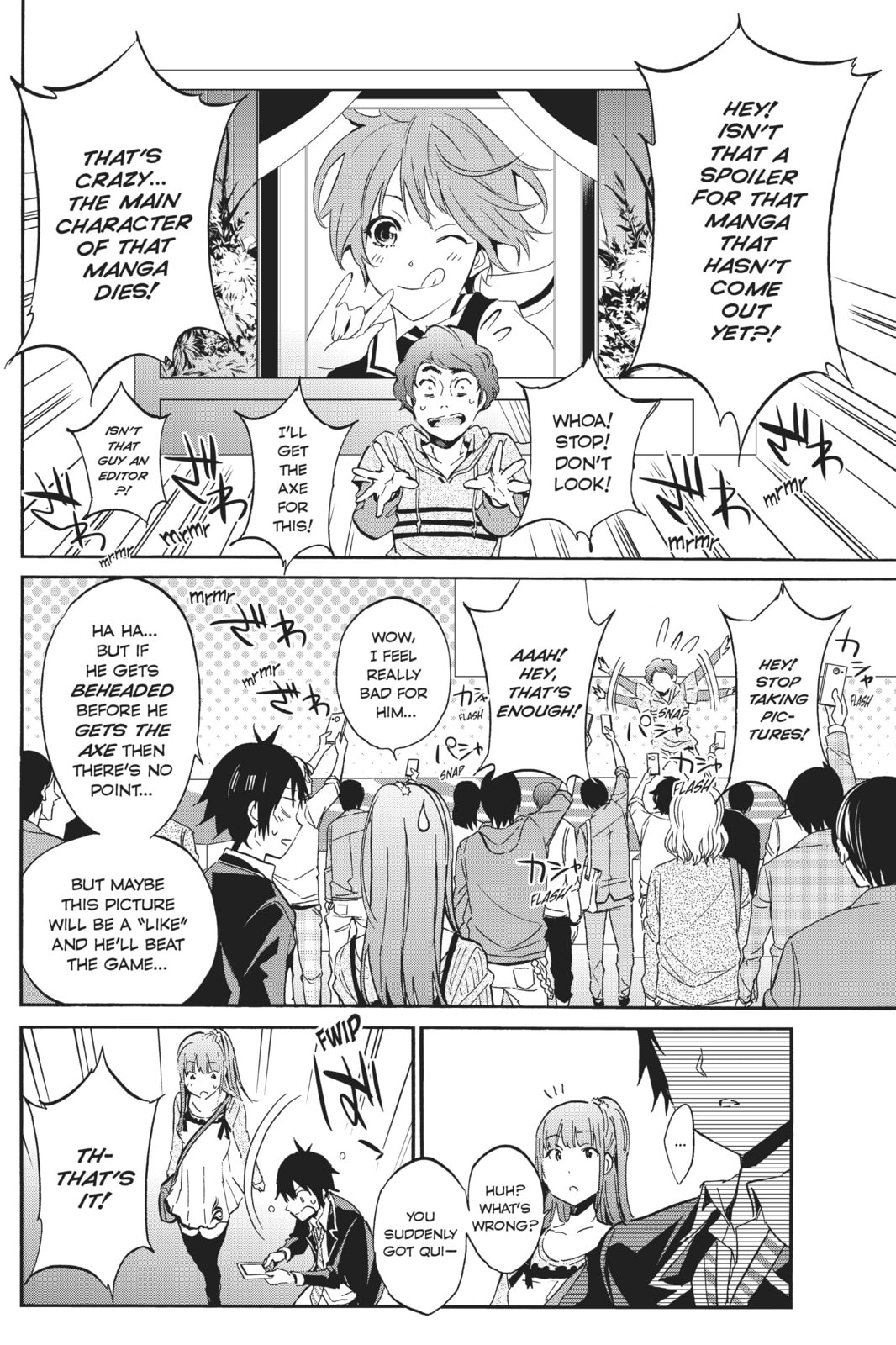 Read Real Account chapter 12 image 39 on Lezhin