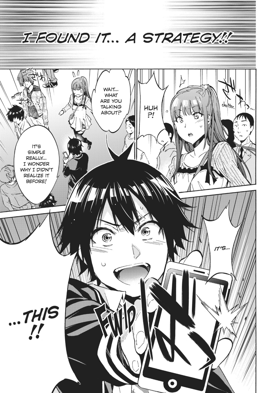 Read Real Account chapter 12 image 40 on Lezhin