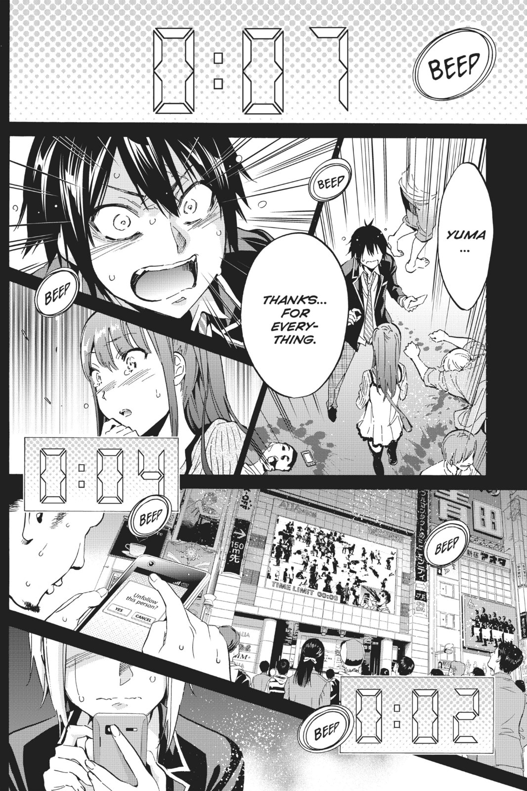 Read Real Account chapter 12 image 5 on Lezhin