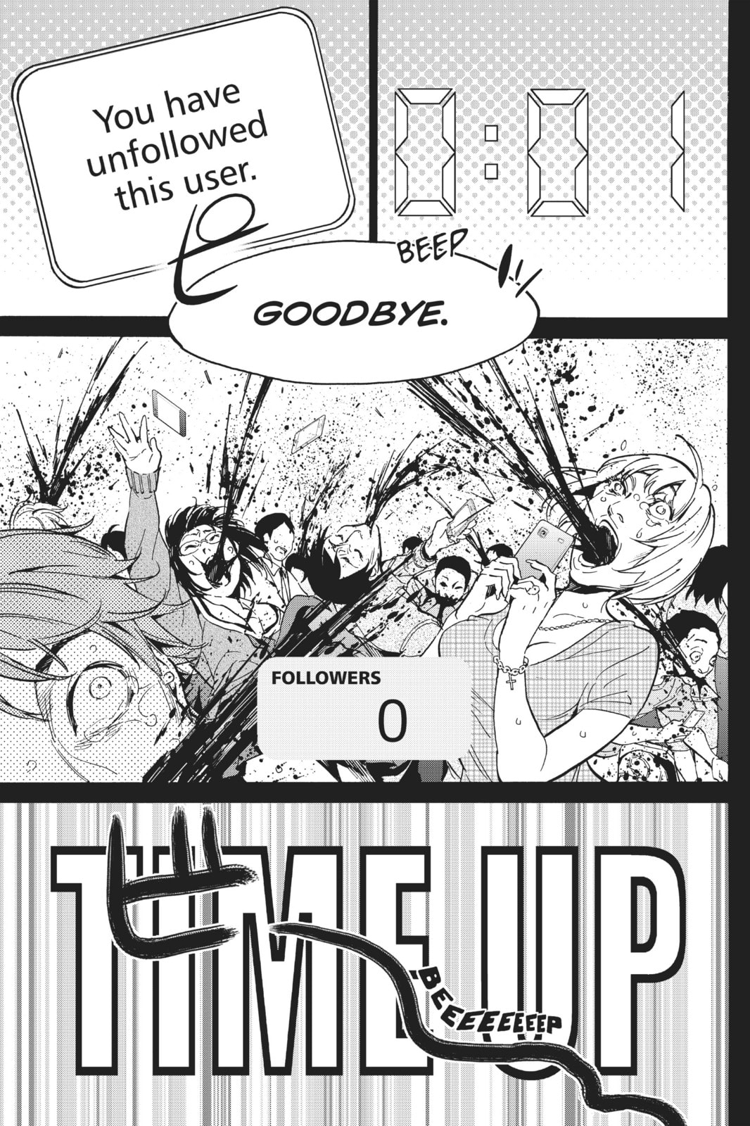 Read Real Account chapter 12 image 6 on Lezhin