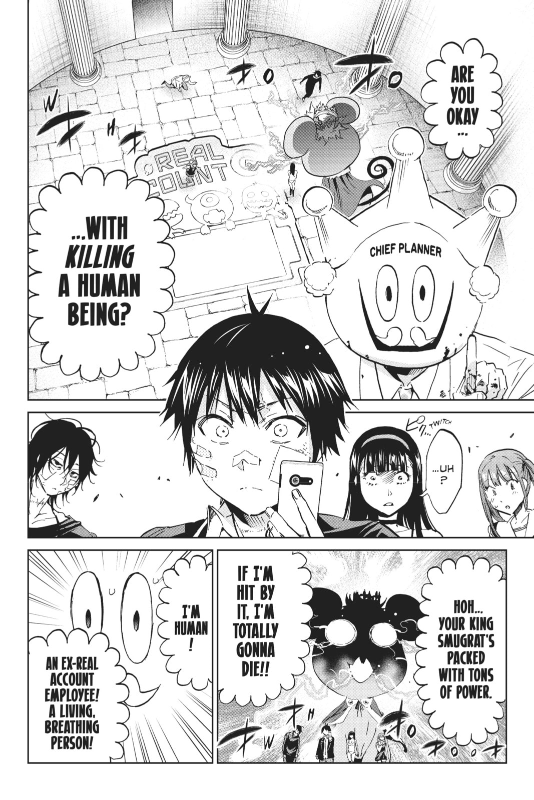 Read Real Account chapter 120 image 1 on Lezhin