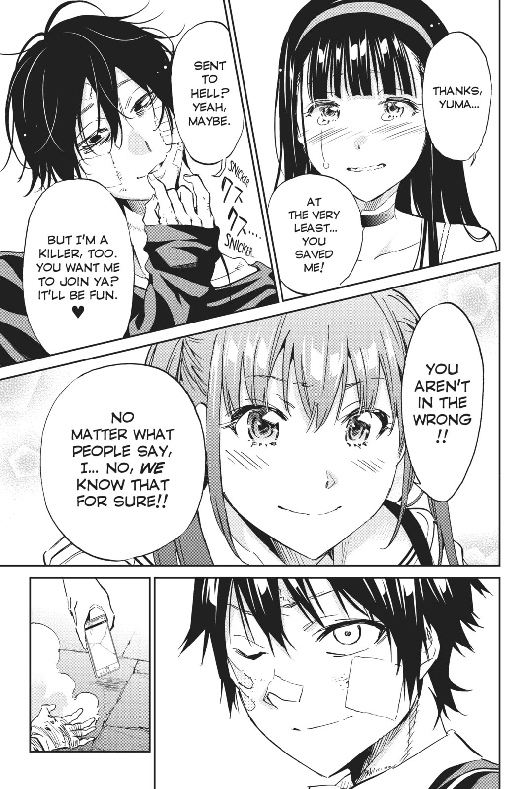 Read Real Account chapter 120 image 15 on Lezhin