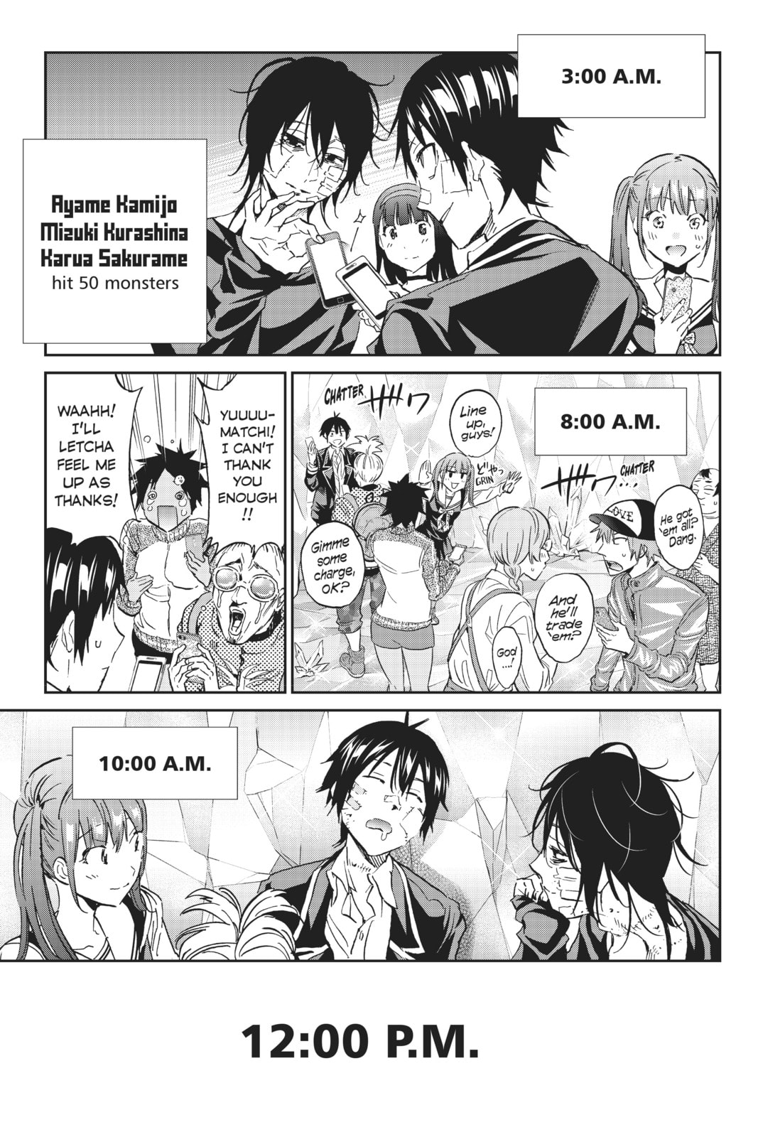 Read Real Account chapter 120 image 17 on Lezhin
