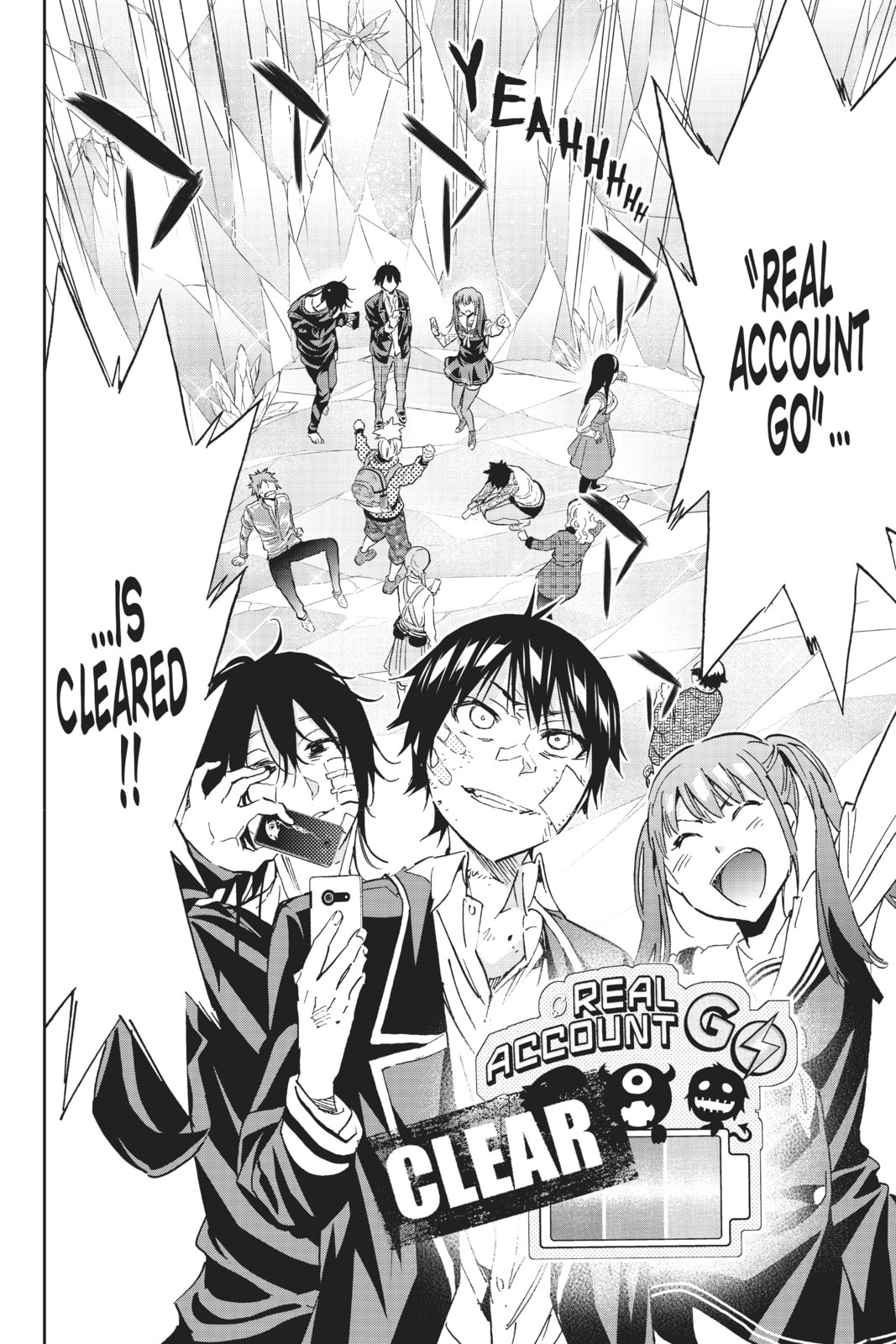 Read Real Account chapter 120 image 18 on Lezhin