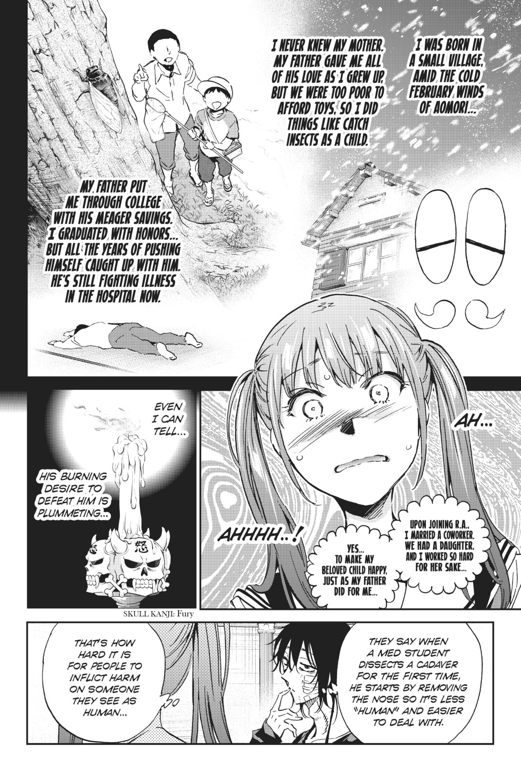 Read Real Account chapter 120 image 3 on Lezhin