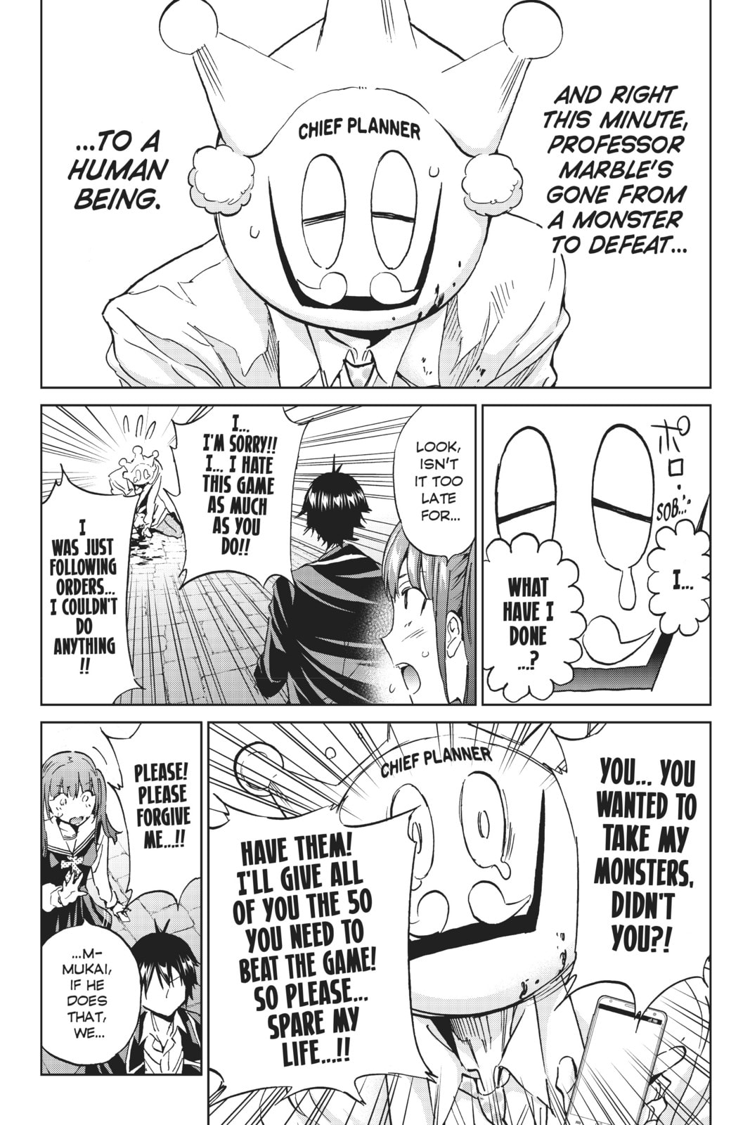 Read Real Account chapter 120 image 4 on Lezhin
