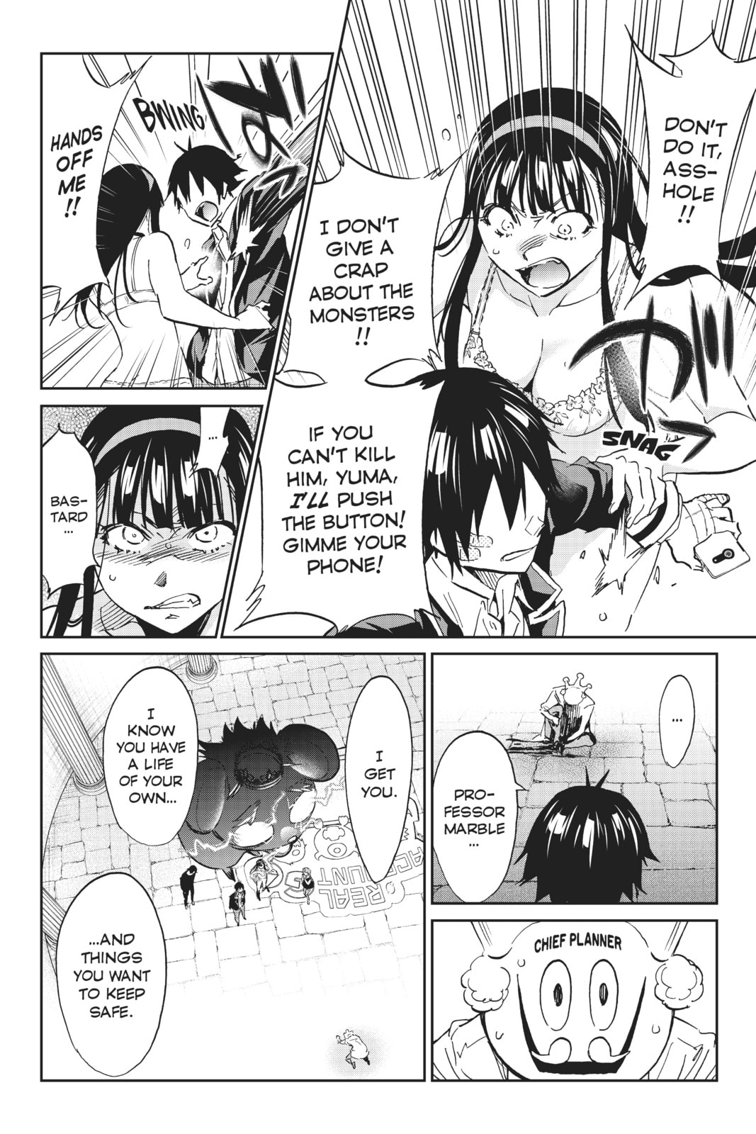 Read Real Account chapter 120 image 5 on Lezhin