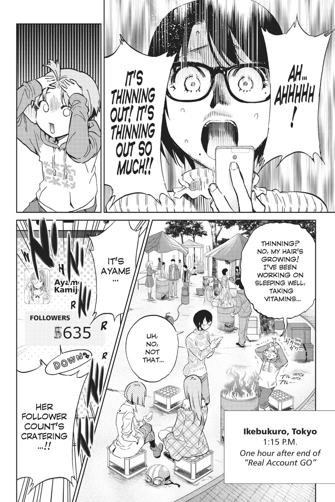 Read Real Account chapter 122 image 1 on Lezhin