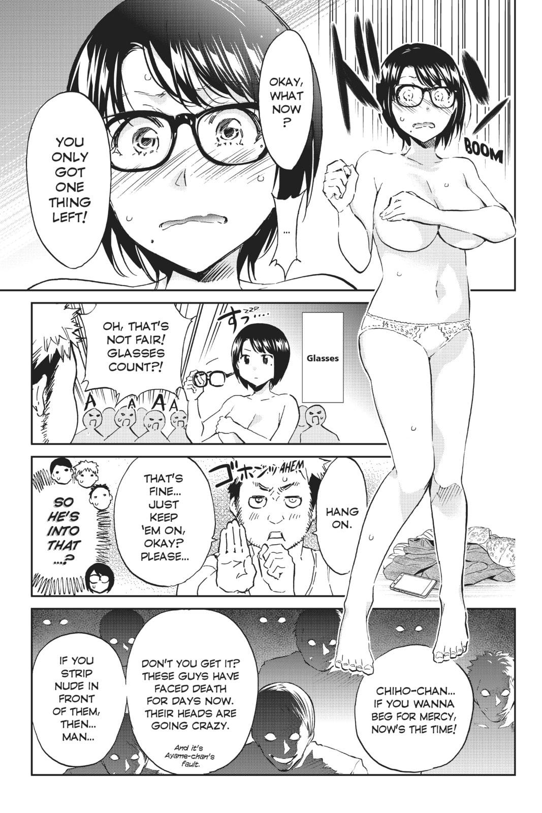 Read Real Account chapter 122 image 12 on Lezhin