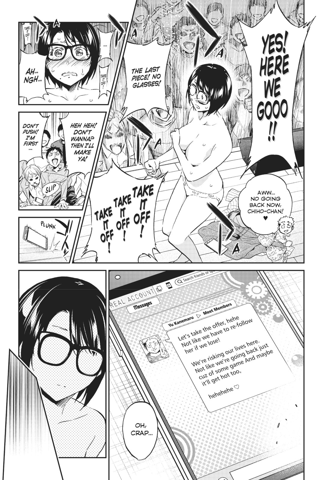 Read Real Account chapter 122 image 14 on Lezhin