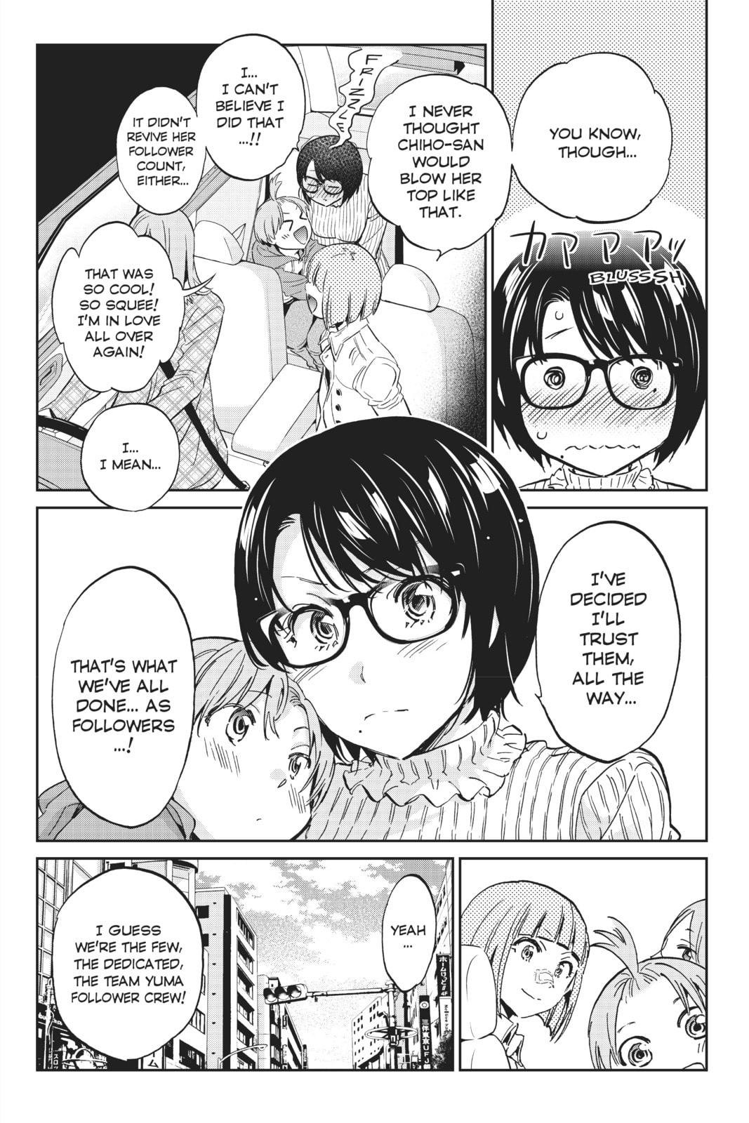 Read Real Account chapter 122 image 18 on Lezhin