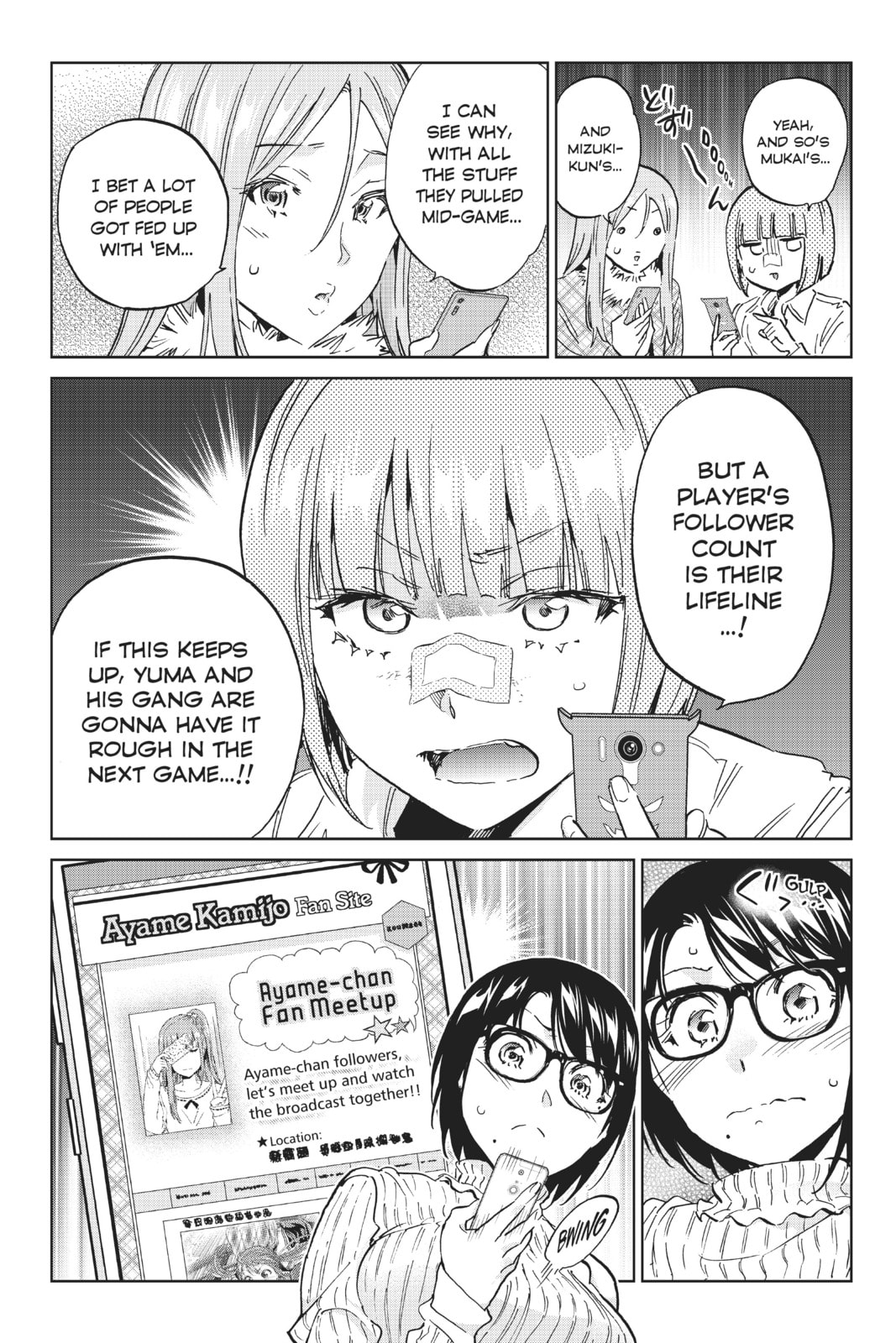 Read Real Account chapter 122 image 2 on Lezhin