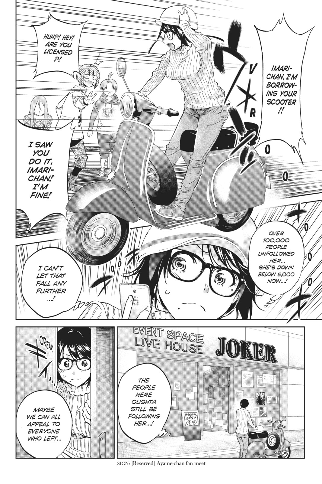 Read Real Account chapter 122 image 3 on Lezhin