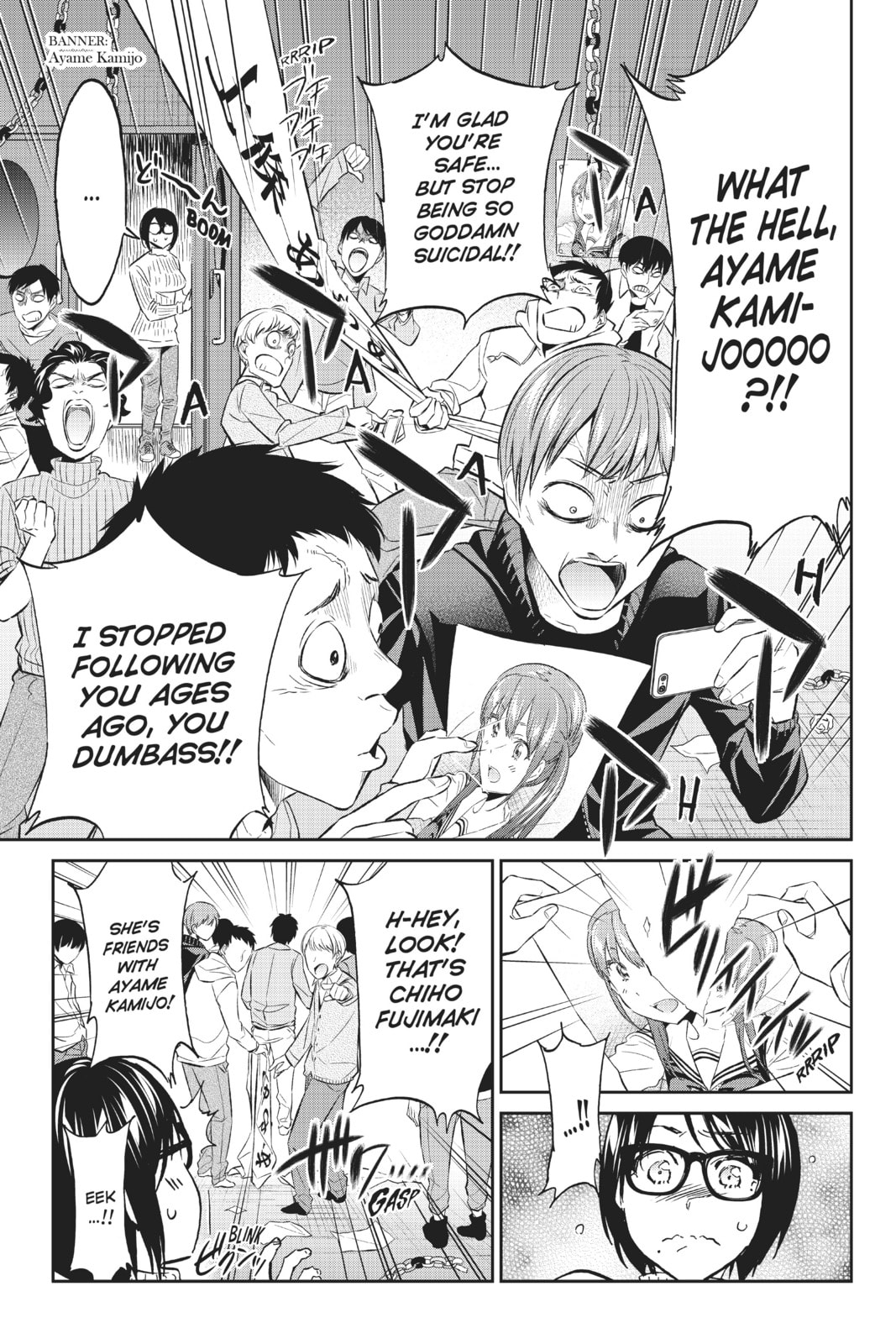 Read Real Account chapter 122 image 4 on Lezhin