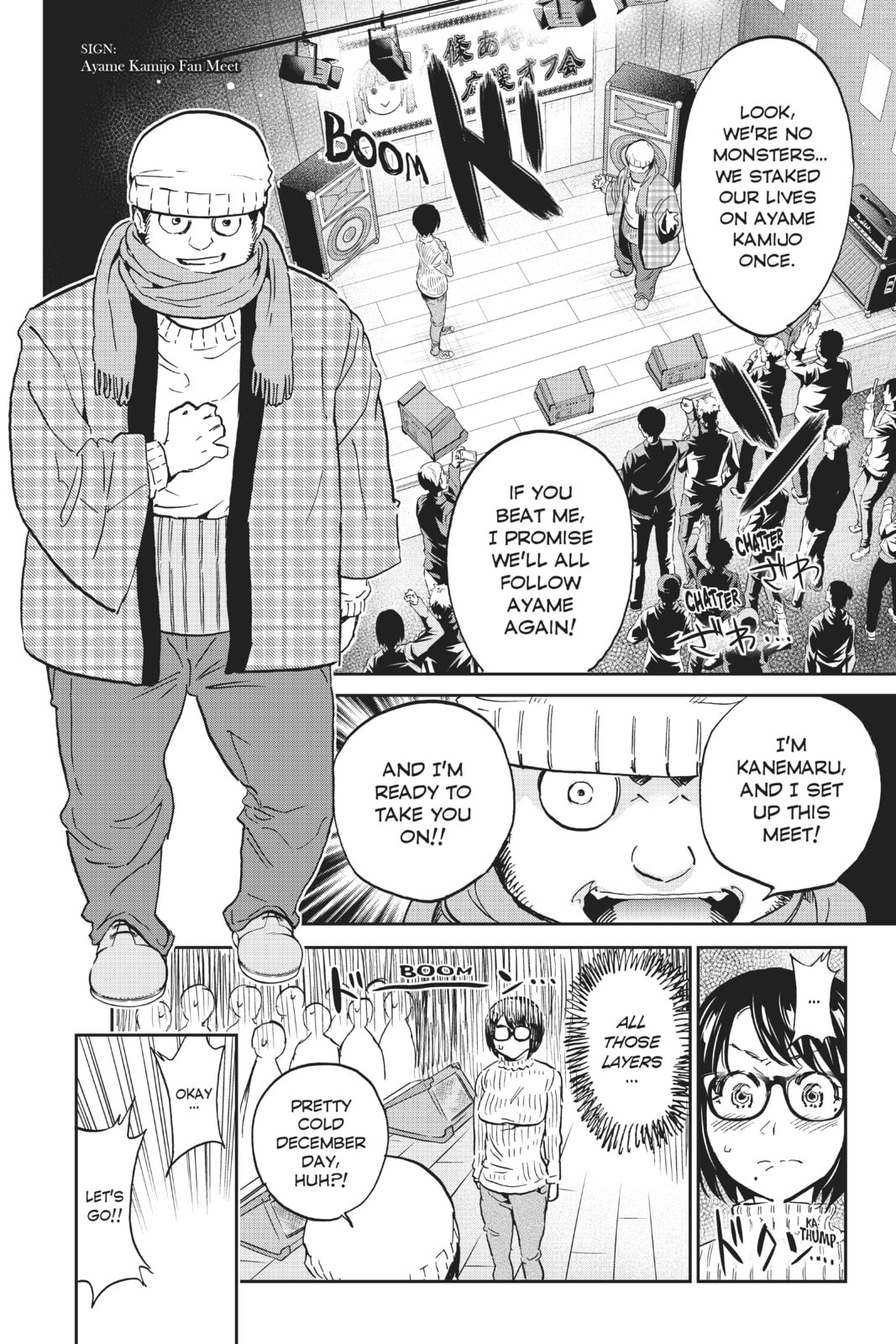 Read Real Account chapter 122 image 7 on Lezhin