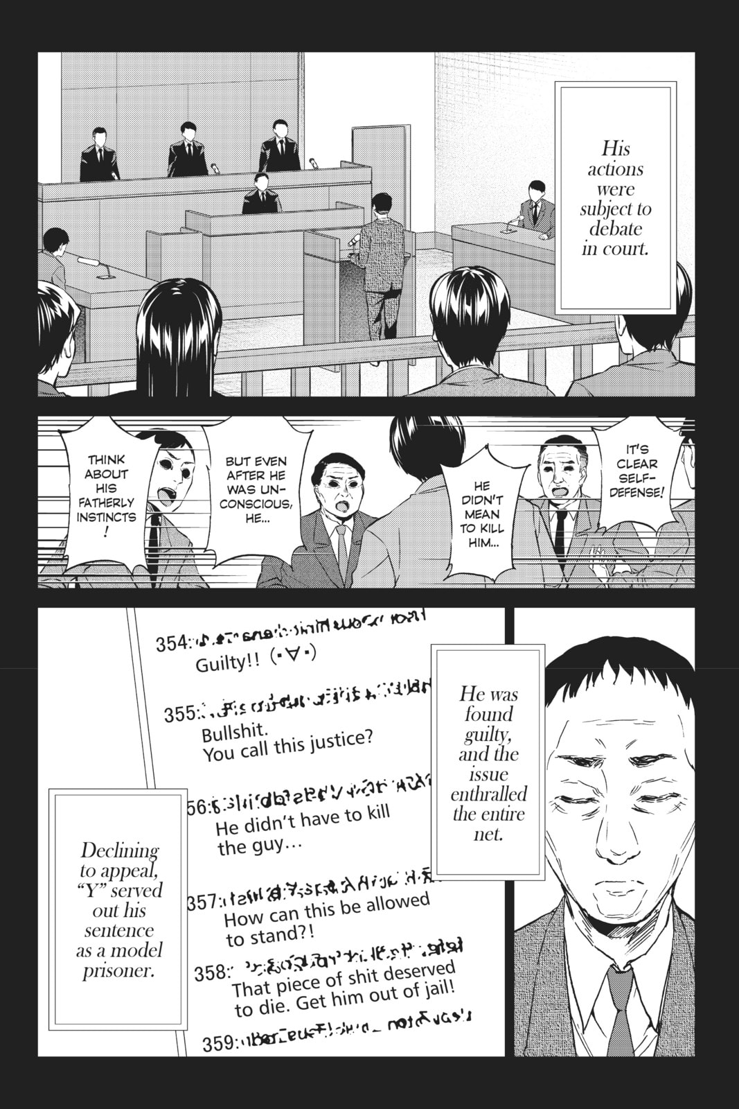 Read Real Account chapter 123 image 1 on Lezhin
