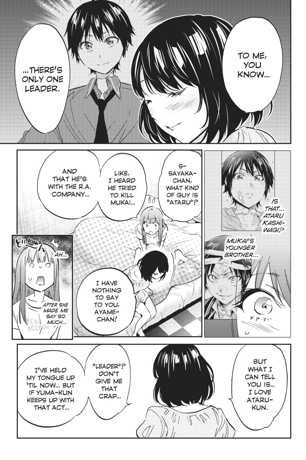 Read Real Account chapter 123 image 14 on Lezhin