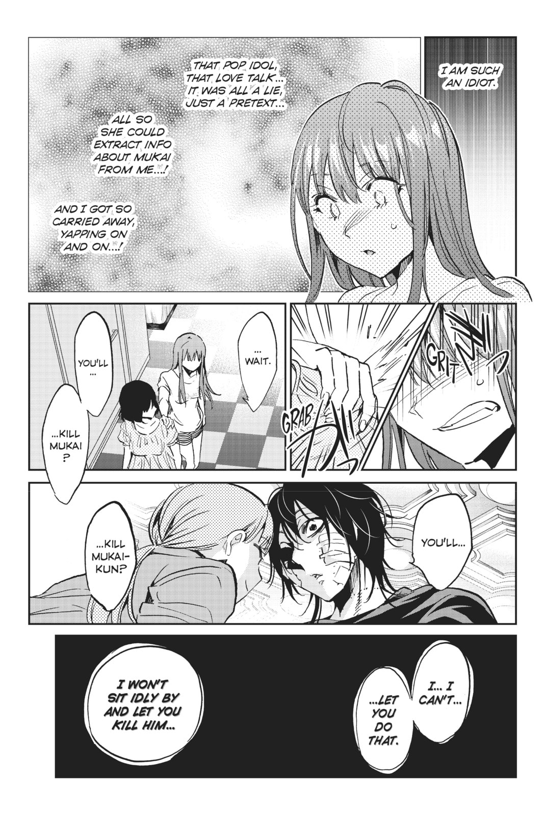 Read Real Account chapter 123 image 16 on Lezhin