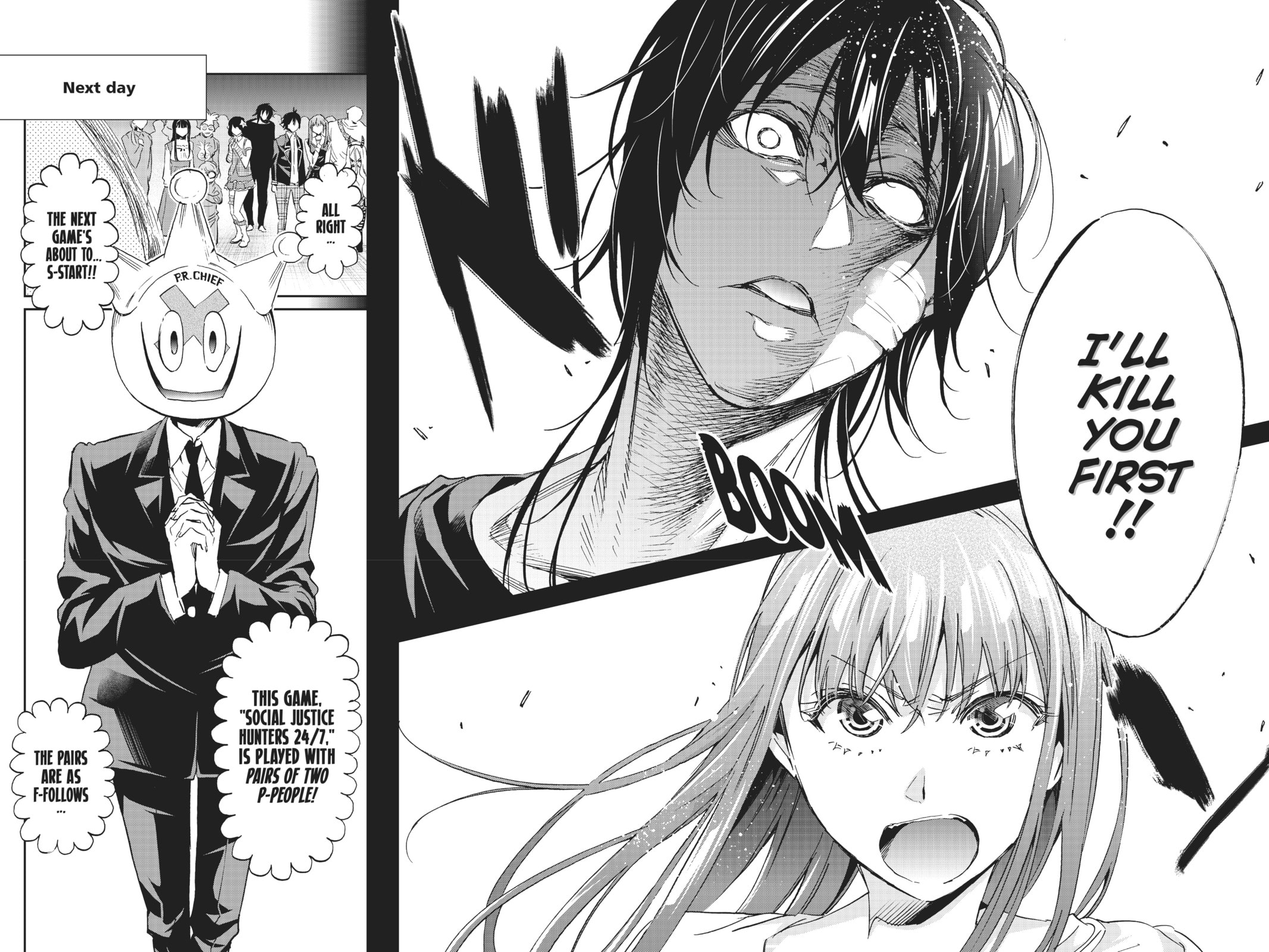 Read Real Account chapter 123 image 17 on Lezhin