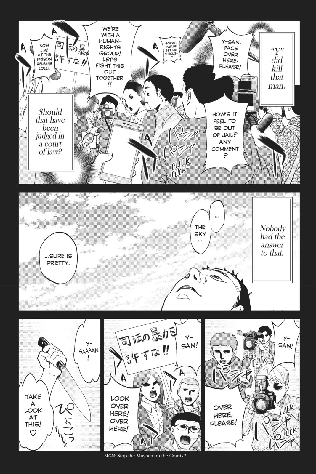 Read Real Account chapter 123 image 2 on Lezhin