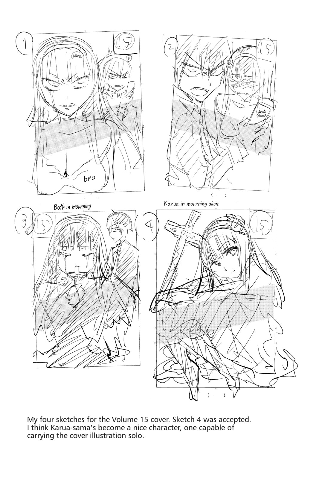 Read Real Account chapter 123 image 23 on Lezhin