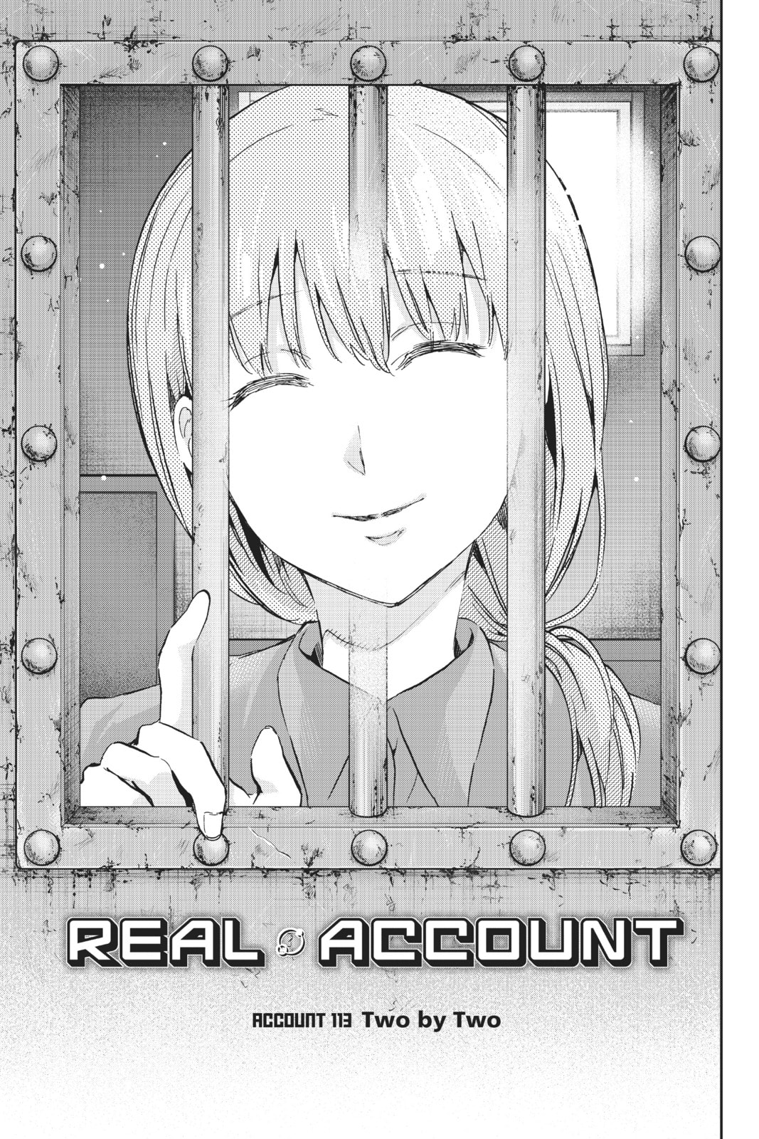 Read Real Account chapter 123 image 4 on Lezhin