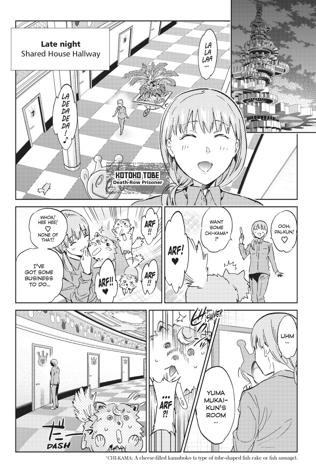 Read Real Account chapter 123 image 5 on Lezhin