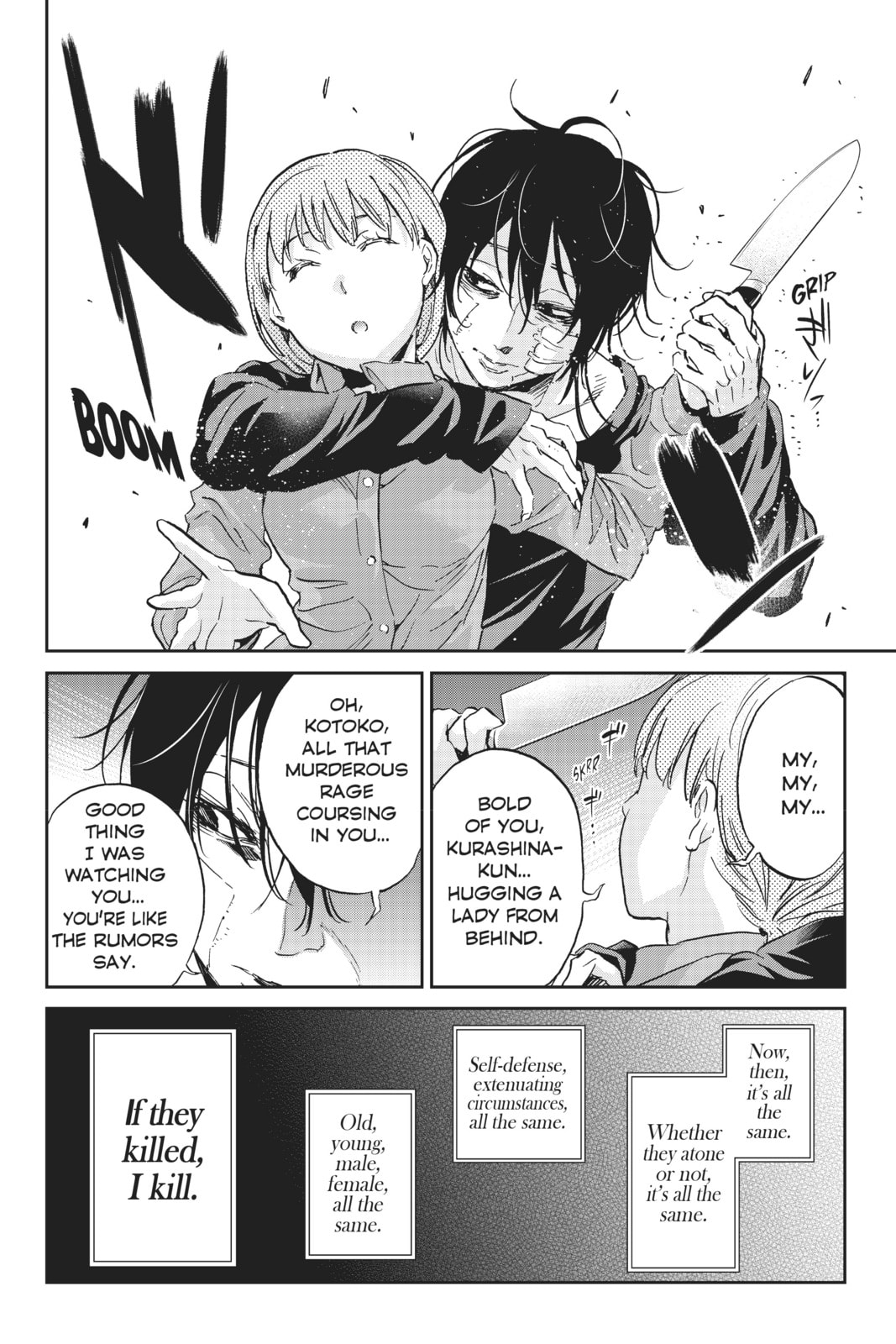 Read Real Account chapter 123 image 7 on Lezhin